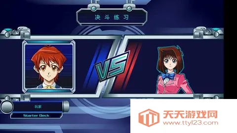 ��Ϸ������������(���ƶ�ս��)v122a ��׿���ͼ1