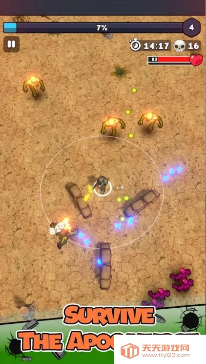 最后一波血潮2025官方最新版本v1.6.3 手机版截图2