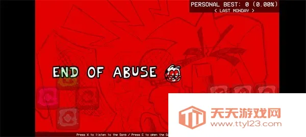 èģ(Ϸ)v0.2.7 ׿ͼ1