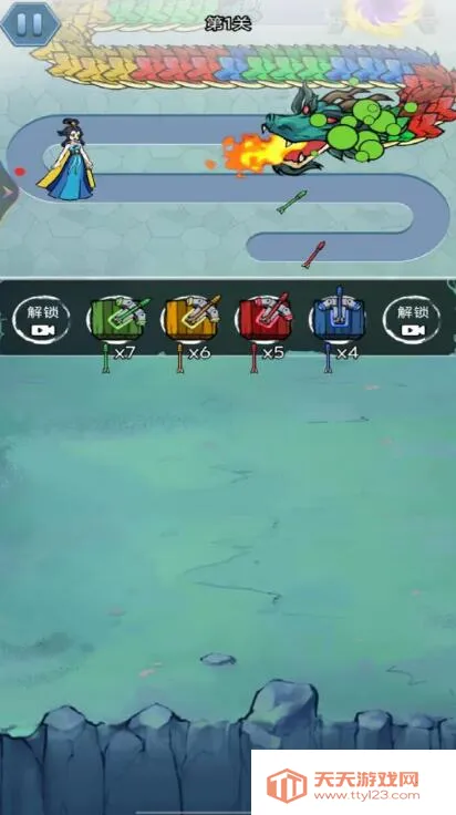 修仙斗恶龙(修仙斗龙游)v1.0 安卓版截图4