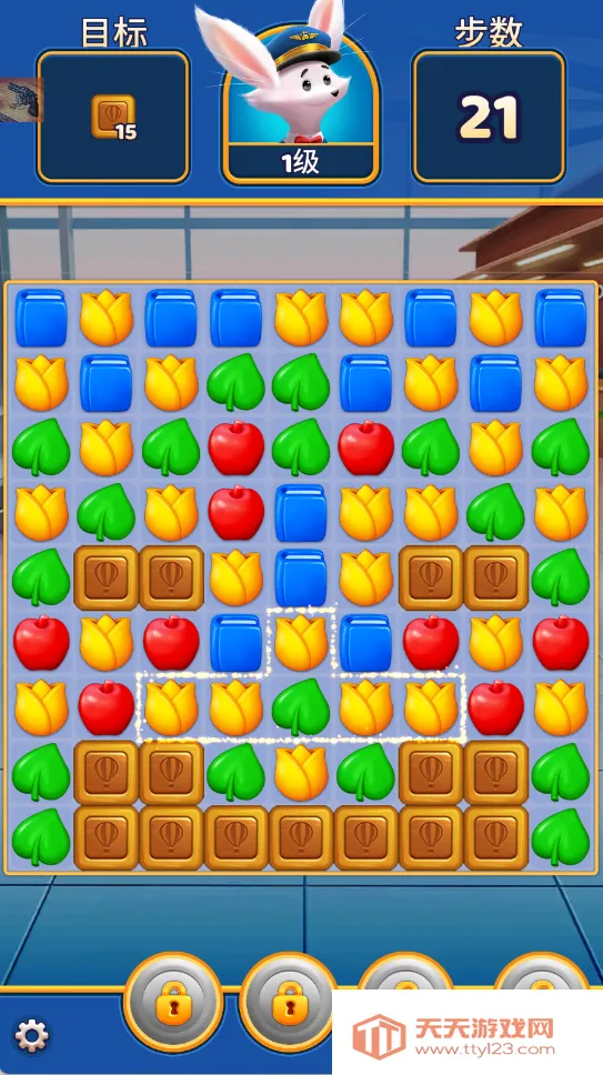 з鴫2025ٷv2.3.1 ֻͼ1