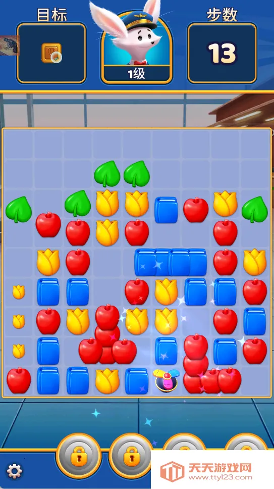 з鴫2025ٷv2.3.1 ֻͼ0