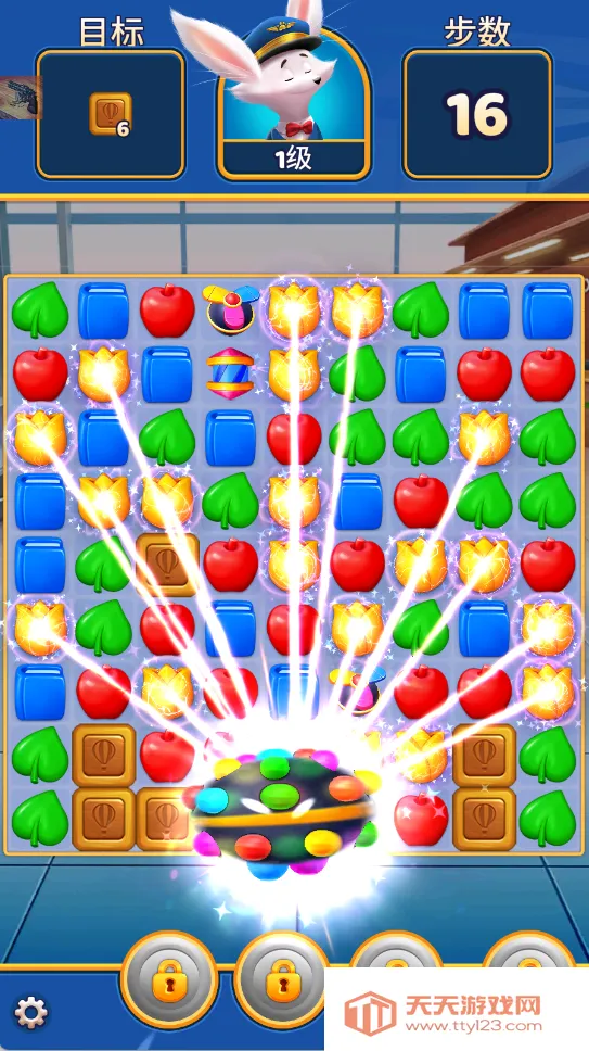 з鴫2025ٷv2.3.1 ֻͼ2