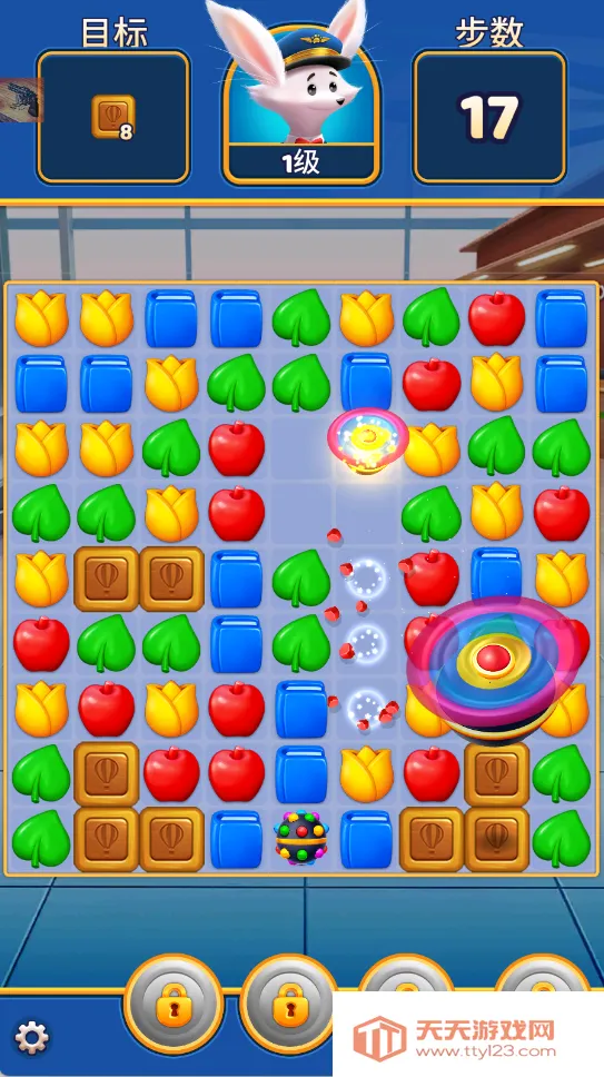 з鴫2025ٷv2.3.1 ֻͼ3