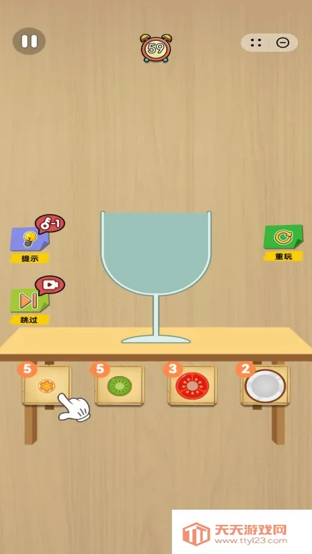 ˮ(ˮװϷ)v1.0.5 Ѱͼ2