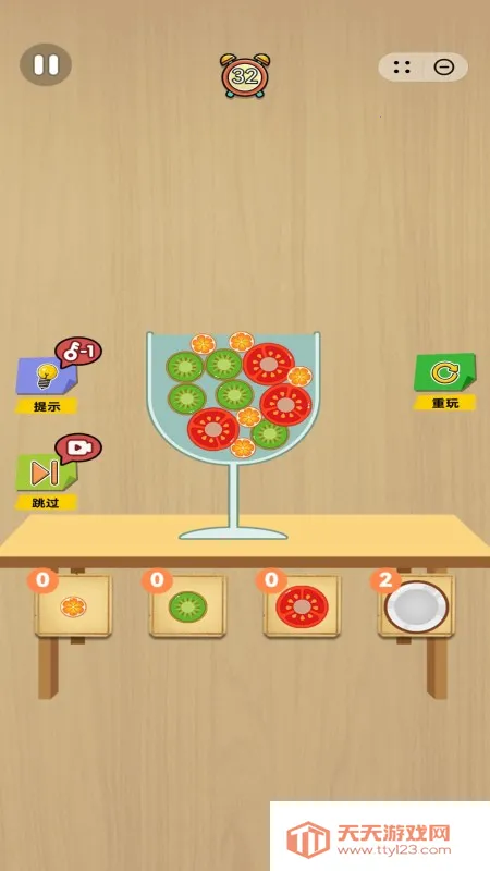 ˮ(ˮװϷ)v1.0.5 Ѱͼ4