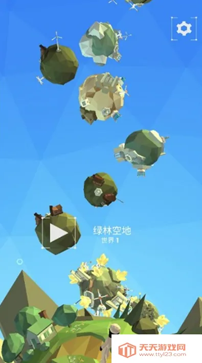 TFSǹеģ2025ذװvby flyandxperiment and BronzeAviation ׿ͼ4