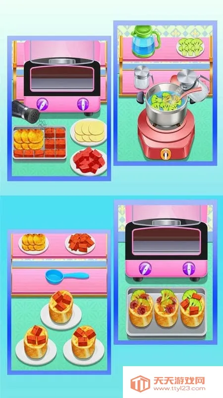 ʳ֮ͥ2025ٷ°汾v8.0.4 ֻͼ2