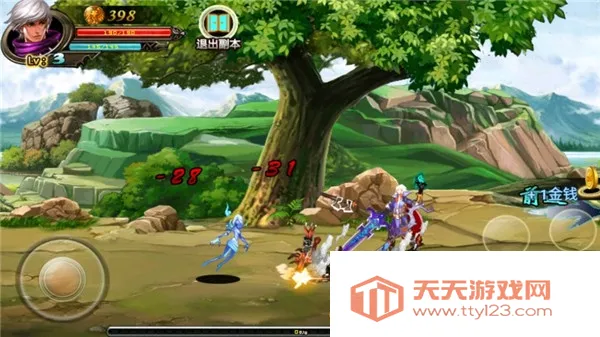 ڵ³2ڰ֮ⱦʯ2025ٷ°汾v1.0 ׿ͼ4