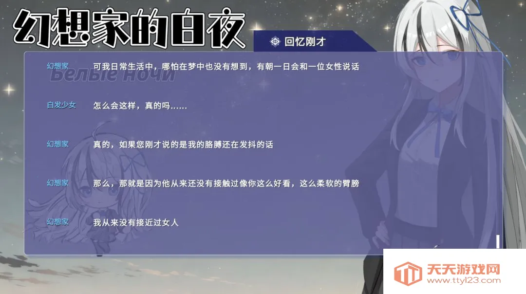 ҵİҹ2025ٷ°汾v0.991 ٷͼ4