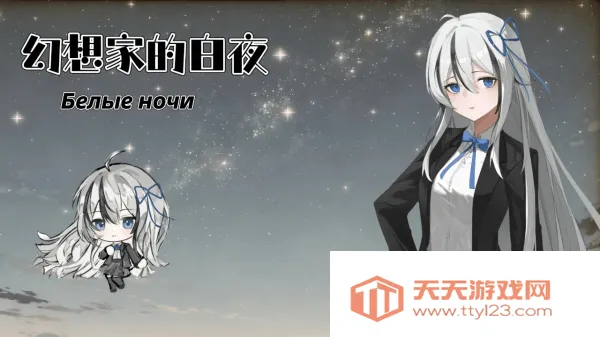 ҵİҹ2025ٷ°汾v0.991 ٷͼ1