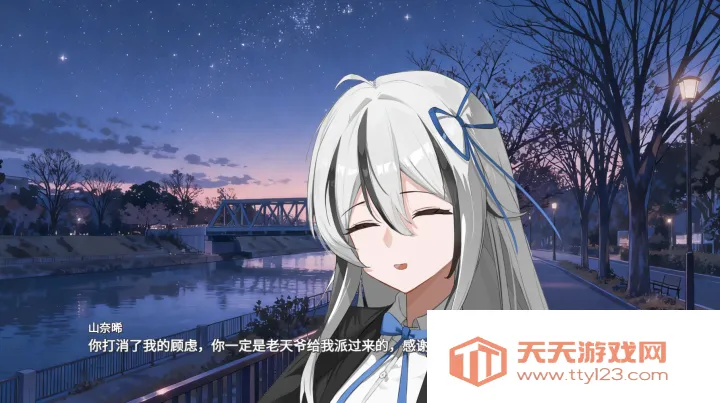 ҵİҹ2025ٷ°汾v0.991 ٷͼ3