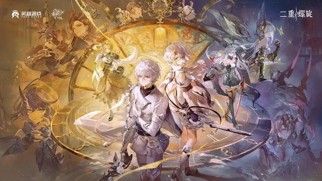 二重螺旋2025下载安装 二重螺旋2025下载安装