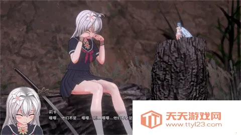 ʥʿֻv1.0.148 Ѱͼ4