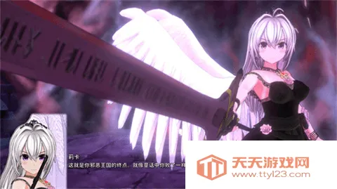 ʥʿֻv1.0.148 Ѱͼ1