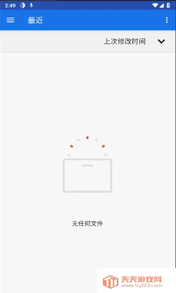 Komikku(Ķ)v1.11.2 ֻͼ0