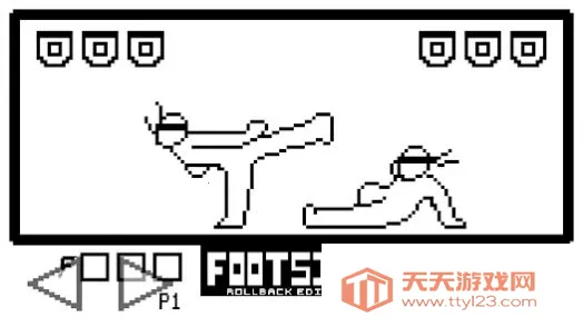 FOOTSIES(像素格斗游)v2.5.0 免费版截图0