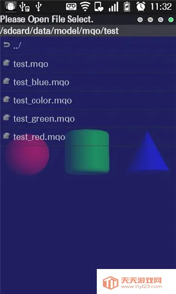PocketMQO(3D模型编辑)v01.01.07 手机版截图0