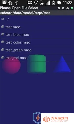PocketMQO(3D模型编辑) PocketMQO(3D模型编辑)