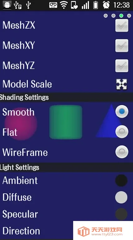 PocketMQO(3D模型编辑)v01.01.07 手机版截图3
