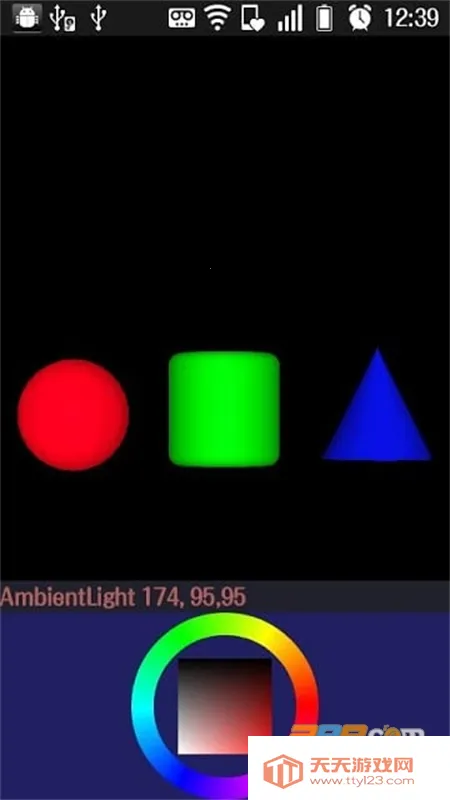 PocketMQO(3D模型编辑) PocketMQO(3D模型编辑)