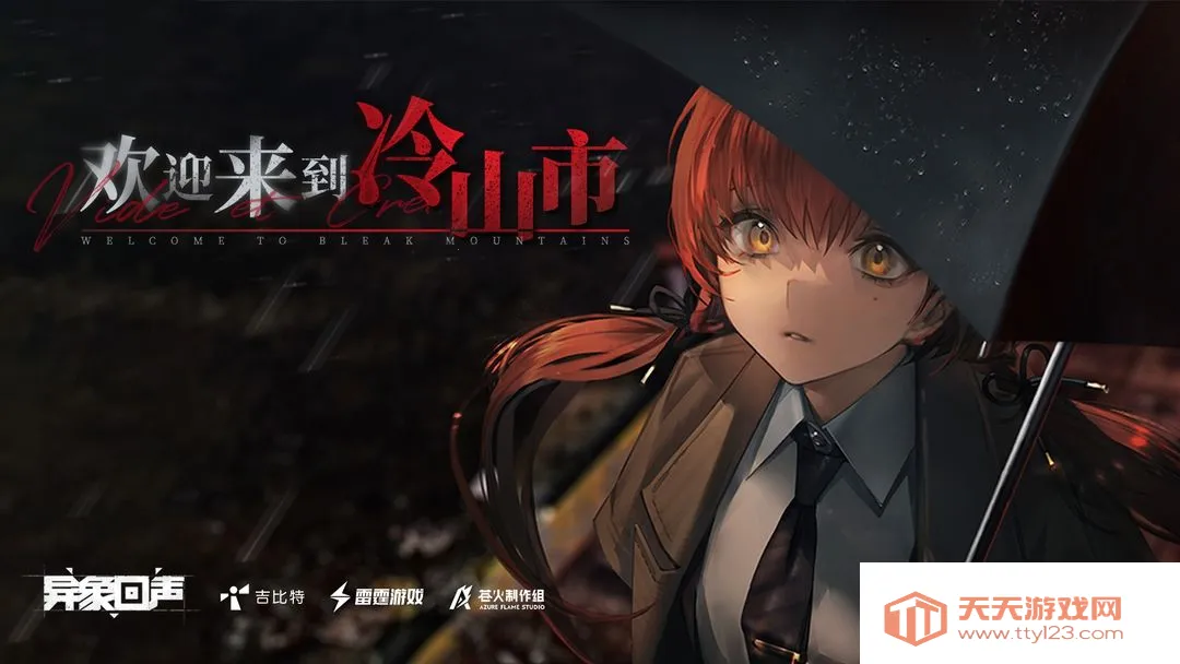 (սϷ)v1.1.1501 Ѱͼ0