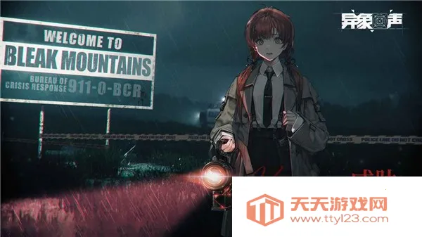 (սϷ)v1.1.1501 Ѱͼ2