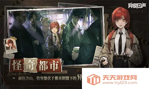 (սϷ)v1.1.1501 Ѱͼ4