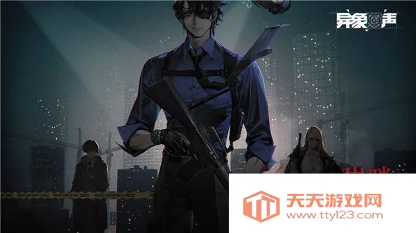 (սϷ)v1.1.1501 Ѱͼ3