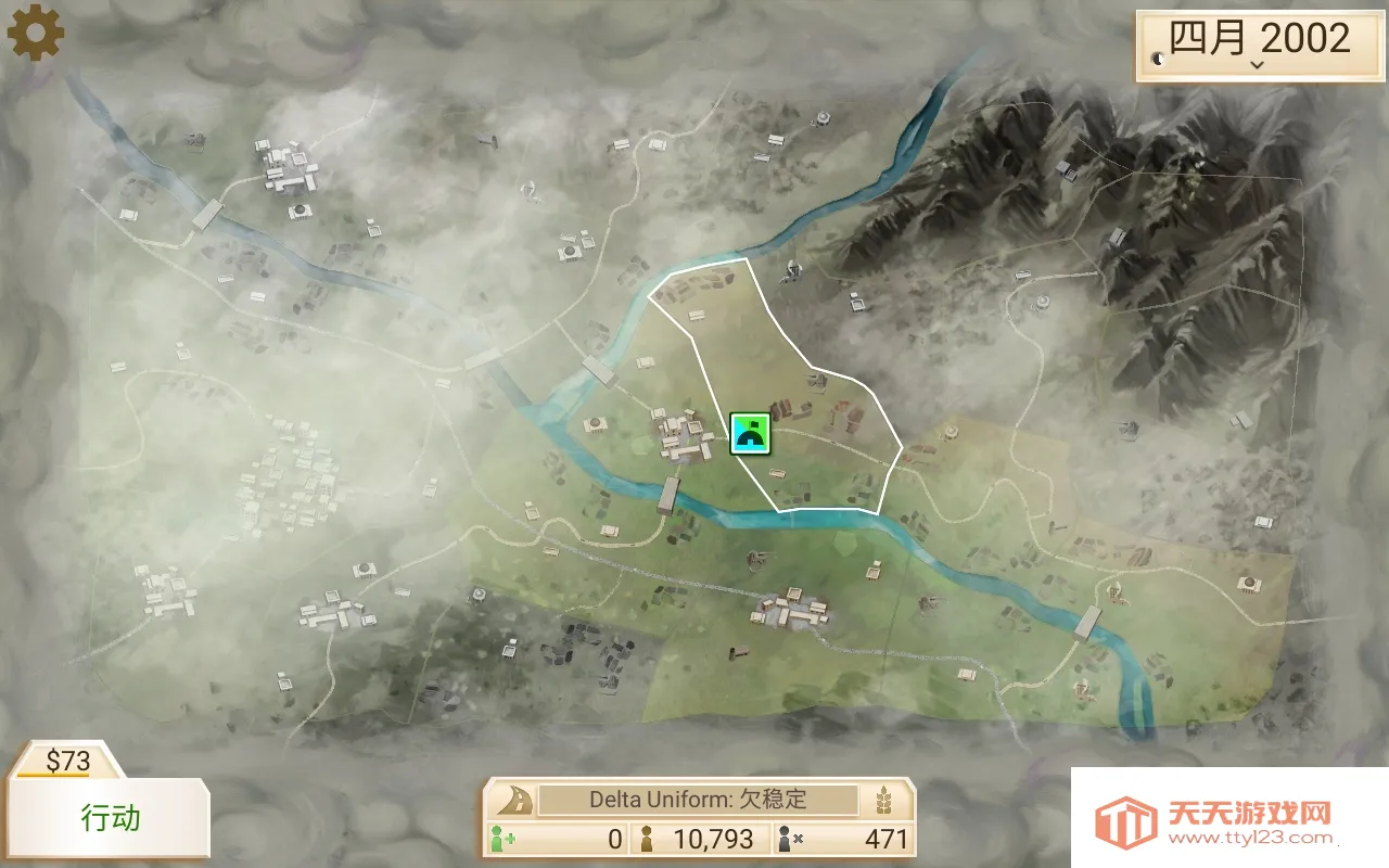 ���ҹ�˾ԭ��2025���ذ�װv1.16.5 ��׿���ͼ0