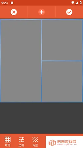 ��Ƶƴ��רҵ��(��Ƶ�༭)v1.0 �ٷ������ͼ0