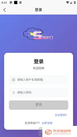 术力口(动漫观看) 术力口(动漫观看)