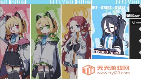 Enter The Nyangeon蔚蓝档案(肉鸽射击游)v1.0.0 官方正版截图0