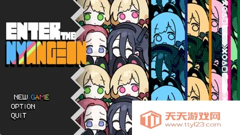 Enter The Nyangeon蔚蓝档案(肉鸽射击游)v1.0.0 官方正版截图2