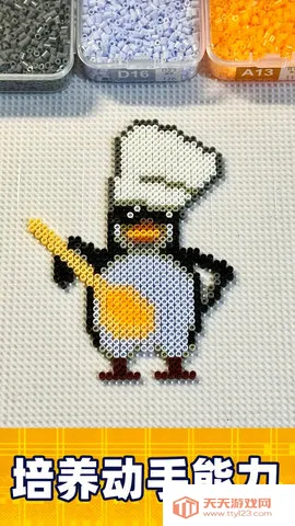 DIYƴ��(ƴ��������)v1.0 �ֻ����ͼ0