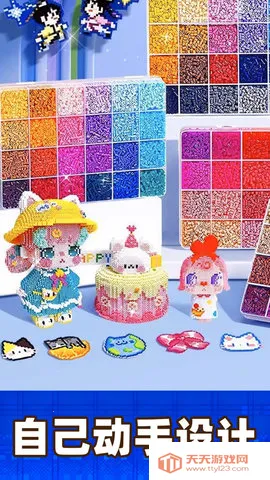 DIYƴ��(ƴ��������)v1.0 �ֻ����ͼ2