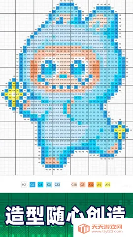 DIYƴ��(ƴ��������)v1.0 �ֻ����ͼ3