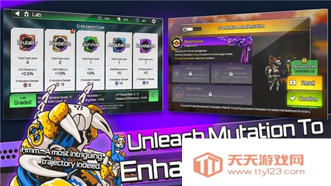 �������2025�ٷ����°汾v1.2.804 ��׿���ͼ3