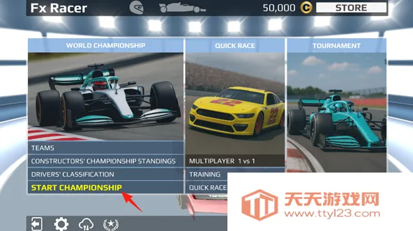 ʵʽģ(ģ)v1.3.3 ֻͼ2