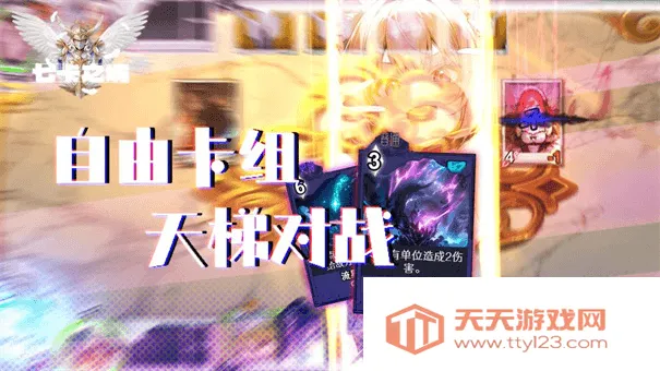 �߿�֮��2025���ذ�װv1.1.5 ��׿���ͼ3