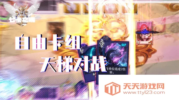 �߿�֮��2025���ذ�װv1.1.5 ��׿���ͼ0