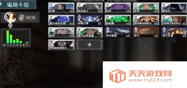 �߿�֮��2025���ذ�װ