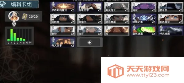 �߿�֮��2025���ذ�װ