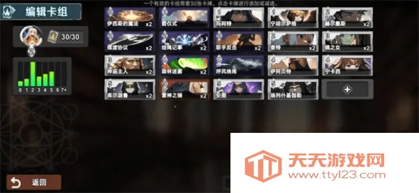 �߿�֮��2025���ذ�װ