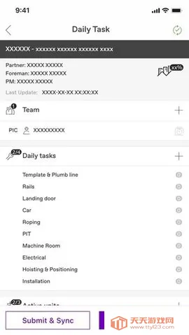 蒂森电梯调试(电梯调试工具)v1.2.10 官方正版截图1
