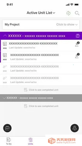 蒂森电梯调试(电梯调试工具)v1.2.10 官方正版截图0