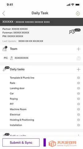 蒂森电梯调试(电梯调试工具)v1.2.10 官方正版截图4