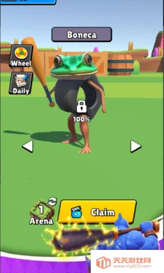 ɽҶ2025ٷ°汾v3.3 ֻͼ0