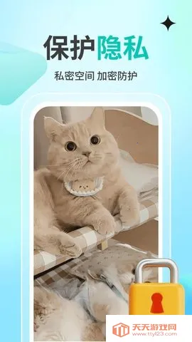 ˽˹Ӱplayer2025ٷ°汾v1.1.4 ׿ͼ3