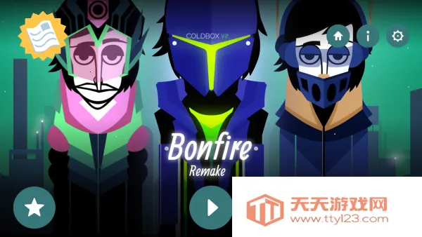 Bonfire2025ٷ°汾v0.5.7 Ѱͼ0